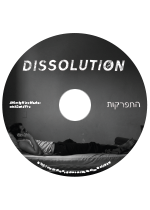 Dissolution DVD/Blu-ray